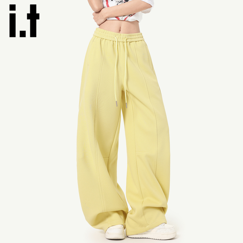 Chocoolate Yellow Wide-Leg Casual Pants for Women 2026 New Summer Straight-Leg Sports Pants