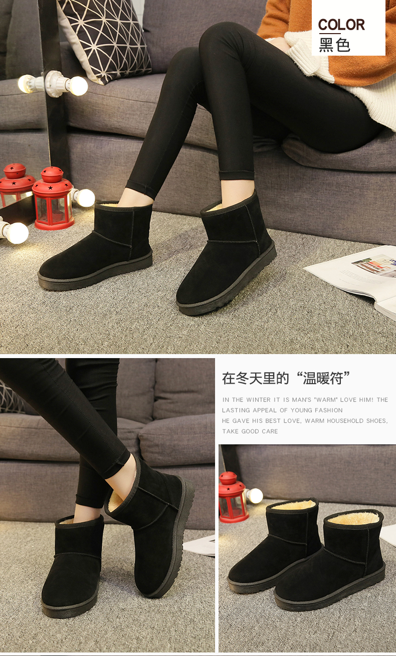 Bottes mi-saison femme en En plastique - Ref 3249363 Image 16
