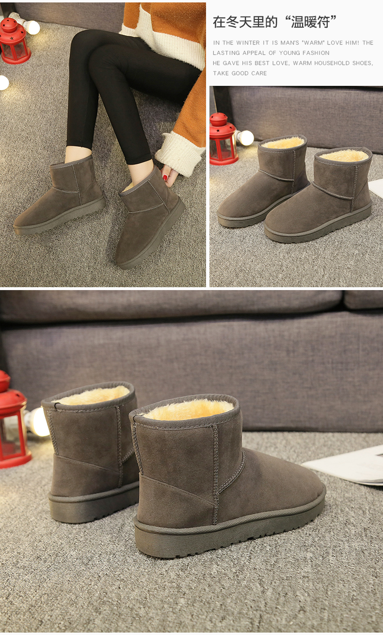 Bottes mi-saison femme en En plastique - Ref 3249363 Image 11