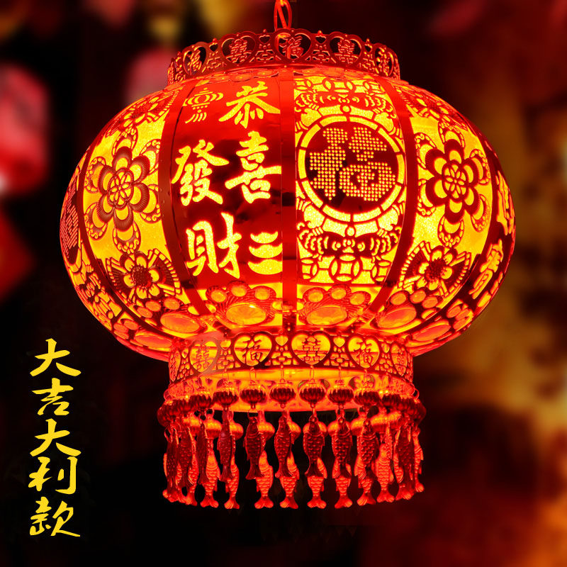 Waterproof Chinese balcony Mid-Autumn Festival housewarming New Year lantern rotating Led horse chandelier sheepskin into the home luminous lighting