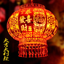 Waterproof Chinese balcony Mid-Autumn Festival Housewarming New Year lantern Rotating Led horse chandelier Sheepskin into the home luminous lighting