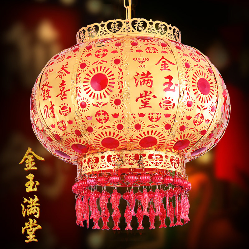 New Year Balcony Doors Rotating Lanterns Fu Characters Shine Walking Coal Oil Lamps Outdoor Waterproof LED Light Corridor Chandelia Decoration