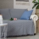 Bắc Âu tối giản sofa chăn sofa đệm sofa vải che bảo vệ tay áo che đơn đôi ba ghế hổ chăn - Bảo vệ bụi bạt phủ máy giặt