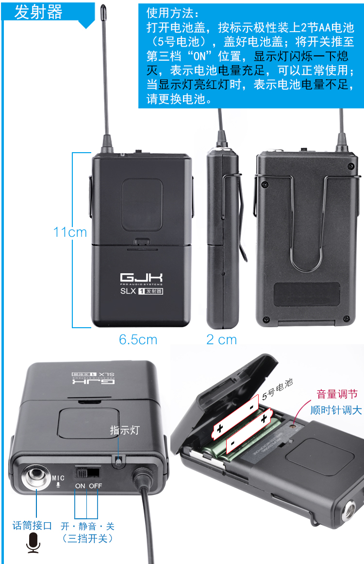 mic hát karaoke có dây Máy ảnh DSLR ghi dv micro không dây micro cuộc phỏng vấn đường phố như video lavalier di động trực tiếp mic máy tính