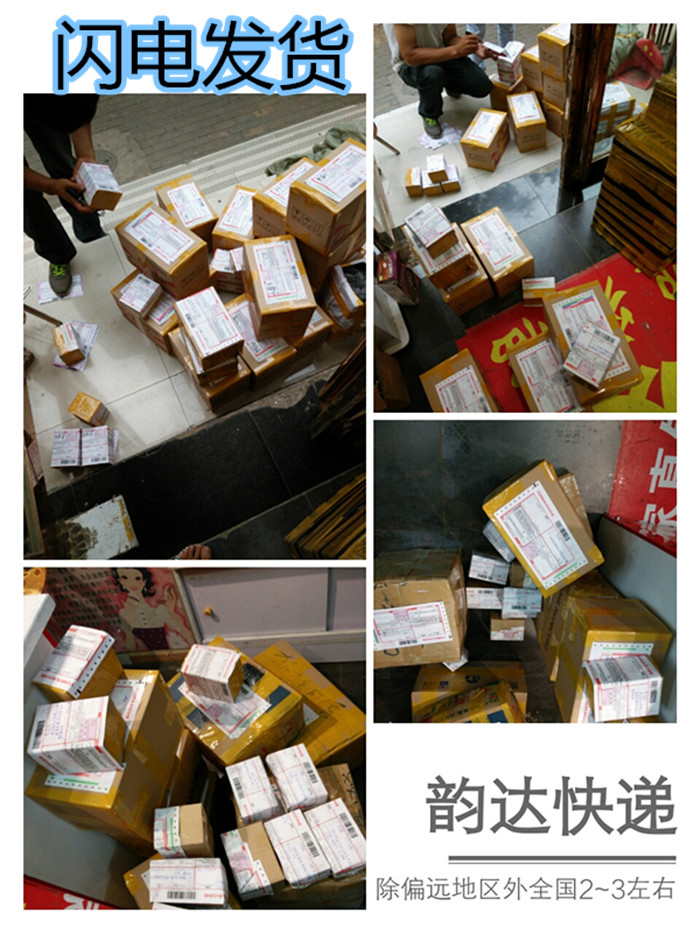 Extension cheveux - Ref 218255 Image 11