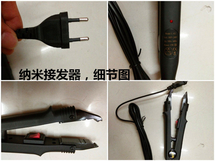 Tête mannequin - Ref 262575 Image 6