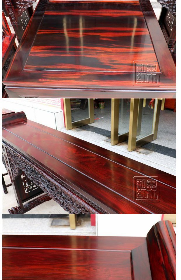 Nội thất gỗ gụ Lào gỗ hồng mộc đỏ Zhongtang trường hợp Ganoderma lucidum ghế sáu mảnh đặt Sian gỗ hồng mộc cũ màu đen cho bàn - Bàn / Bàn bàn gỗ hiện đại