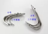 Толстая из нержавеющая сталь крючко