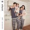 Genuine Widget Cat Children's Home Clothes Pajamas and Pajamas Set Lenzing Modal Thin