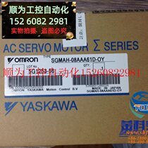 Bargaining Original imported SGMRS-37A2A-YR11 small amount of motor in stock