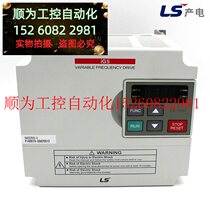 Bargaining LS Power LG Inverter SV008IG5-4 SV008IG5-4N 0 75 in stock