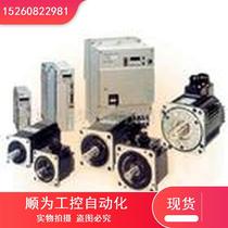 Bargain price SGMRS-06A2B-YR21 Yaskawa Electric 1 year warranty in stock