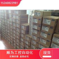 Negotiate price FX2N-64MR-ES UL Mitsubishi 1 year warranty in stock