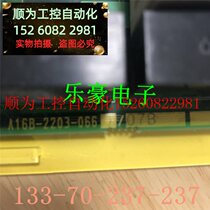 Bargaining Fanuc driver power board A16B-2203-0660 in stock real shot same day delivery ready stock