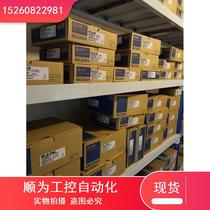 Negotiate Mitsubishi HG-KN43J-S100 HG-KN23J-S100 in stock