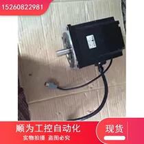 Negotiation SGMP-02AW312SGMP-04AW312 Brand new servo motor in stock welcome to inquire