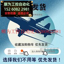 Negotiation BSH0703P12F1A BSH servo motor IEC 70MM 28 NM with key IP ready stock