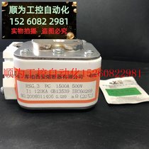 议价 原装库柏西安熔断器RSG3 PC 700A 800A 1100A 1250A 15现货