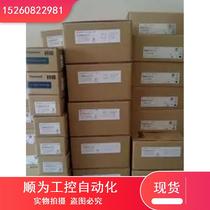 Negotiable price MQMA011A1N servo motor brand new with one year warranty in stock welcome to inquire in stock