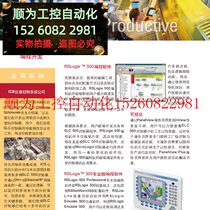 Bargaining SST-PFB-CLX AB Molex module Rockwell ST-PFB-CLX-RLL in stock