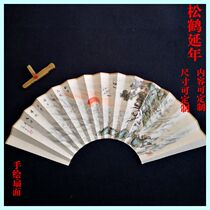 Hand-painted landscape flowers and birds Sugong fan various sizes painting inscription content can be customized 16 squares 18 squares