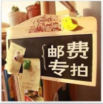 The replacement cost of the cost of the postage supplement