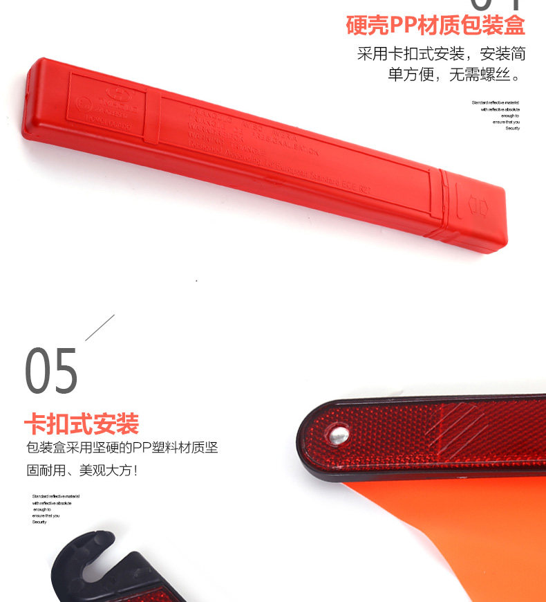 Car tripod warning sign tripod fault dangerous parking reflective folding car fire extinguisher suit car