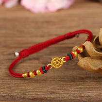 Year of Life full gold red rope bracelet Hand woven hand rope Gold transfer beads braided rope Year of the Ox Year of Life female gift