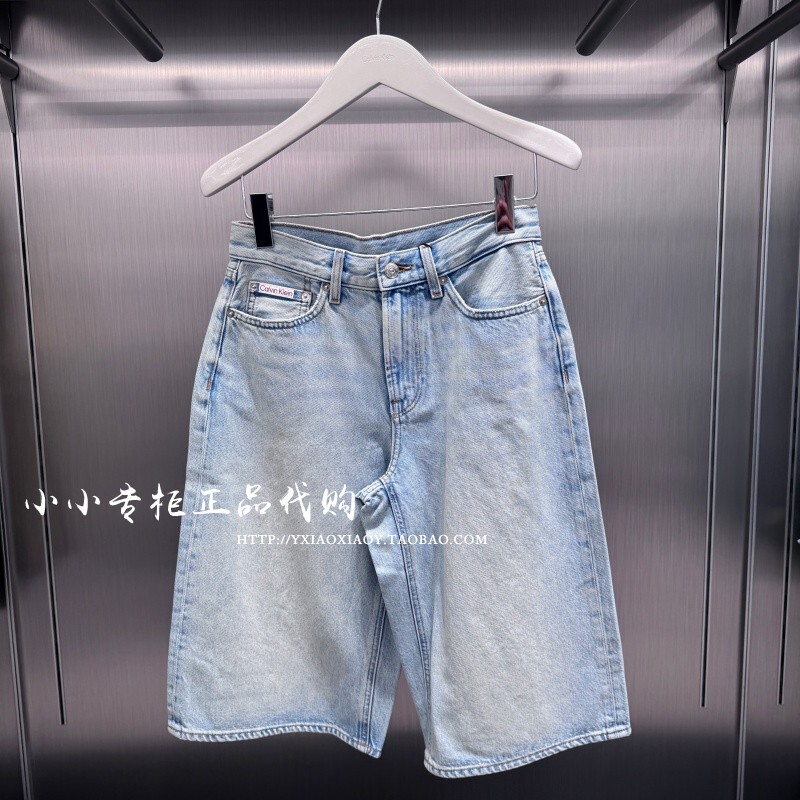 Ck Jeans Genuine Product from the Store 2026 Spring/Summer New Women's Retro Trendy Loose Denim Shorts 47F772G