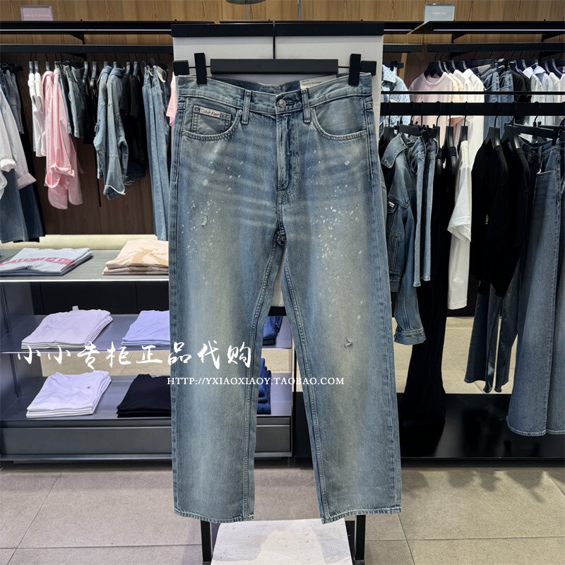 [Replica 90 Series] Ck Jeans25 Early Autumn New Men's Ink Dot Print Straight-Leg Jeans 4Rc717G