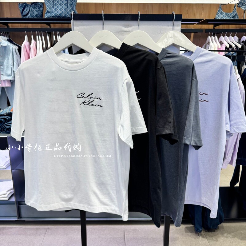 Ck Jeans Genuine Product from the Store, 2026 Spring/Summer New Style, Unisex Floral Letter Loose Short-Sleeve T-Shirt 4Re828G