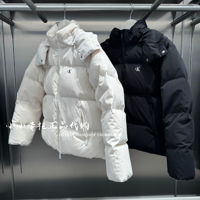 Ck Jeans Genuine Product from the Store, 2025 Autumn and Winter New Women's Thick Duck down Hooded down Jacket 47D568G
