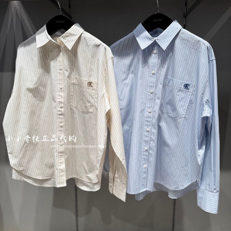 Ck Jeans Genuine Product 2026 Spring/Summer New Women's Sleeve Patch Pure Cotton Striped Long-Sleeve Shirt 47F103G