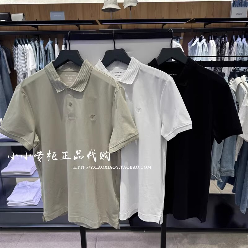 Ck Jeans Genuine Product from the Store 2025 Early Autumn New Men's Business Casual Solid Color Short-Sleeved T-Shirt 4Rc200G