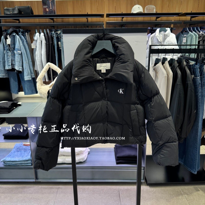 Ck Jeans Genuine Product from the Store, 2025 Autumn and Winter New Women's High Stand Collar Short Duck down Jacket 44D521G