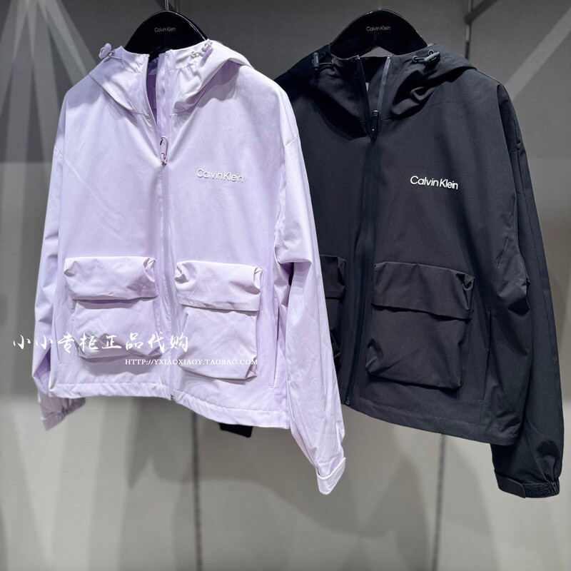 Ck Jeans Official Store Genuine 2026 Spring/Summer New Women's Simple Outdoor Sports Jacket 47F504G