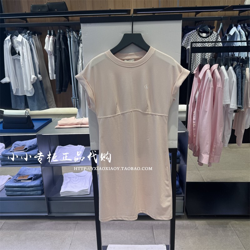 Ck Jeans Genuine Product from the Store 2025 Early Autumn New Women's Outdoor Casual Knit Dress 47Ab010