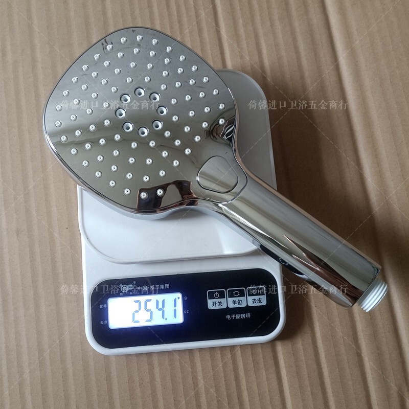 Exported to Germany, Air-Boosting Button Handheld Shower Head, Square Shower Head with 3 Functions