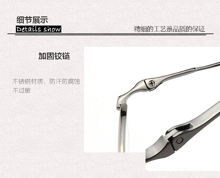 Thương hiệu Ai Yeu 9856 Mô hình nam giới Kính titan siêu sáng nửa khung kính quang học Khung titan Khung nam - Kính kính cận