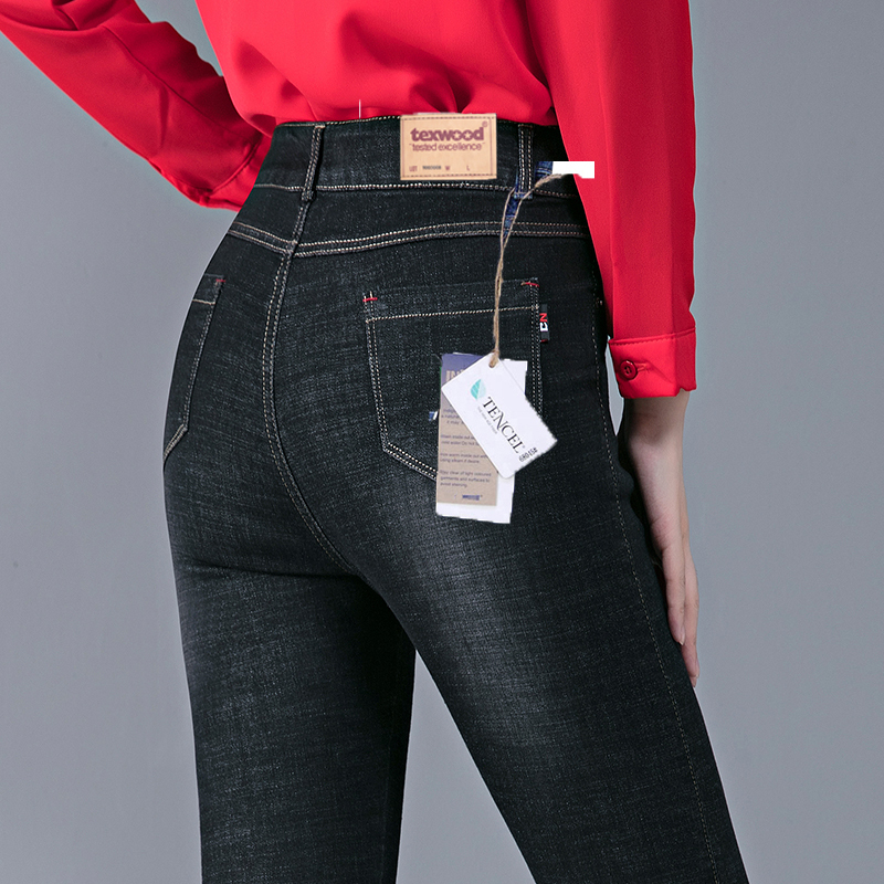 Autumn and Winter Style Apple Jeans for Women, Genuine Product, Women's Pencil Pants with Small Cuffs, Hip-Lifting, Stretchy, Slim-Fit, Versatile Style Autumn and Winter Style Apple Jeans for Women, Genuine Product, Women's Pencil Pants with Small Cuffs, Hip-Lifting, Stretchy, Slim-Fit, Versatile Style