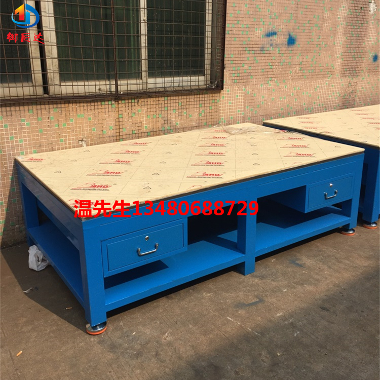 Customized water grinding steel plate workbench heavy clamp workbench fly mould assembly mold table maintenance table cast iron