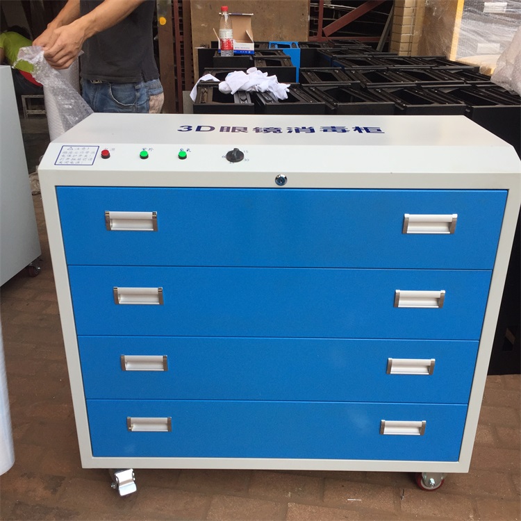 Cinema dedicated 4 pump 3D glasses disinfectant cabinet UV ozone drawer disinfection cart glasses storage cabinet