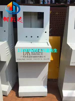 PC computer cabinet factory workshop dust-proof industrial computer cabinet microcomputer cabinet CNC intelligent computer cabinet spot custom