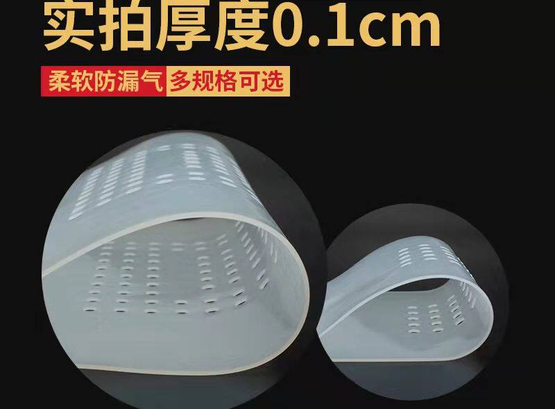 Glue removal special adsorption mat separator glue pad LCD screen glue removal pad free flip non-slip large hole rotating rubber pad