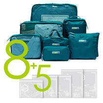 Travel storage bag Luggage clothing clothes travel sub-packaging Underwear storage packing bag portable set