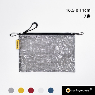 Springwavee card bag passport bag super light