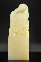 Shoushan Stone～Old Crystal Hibiscus Stone