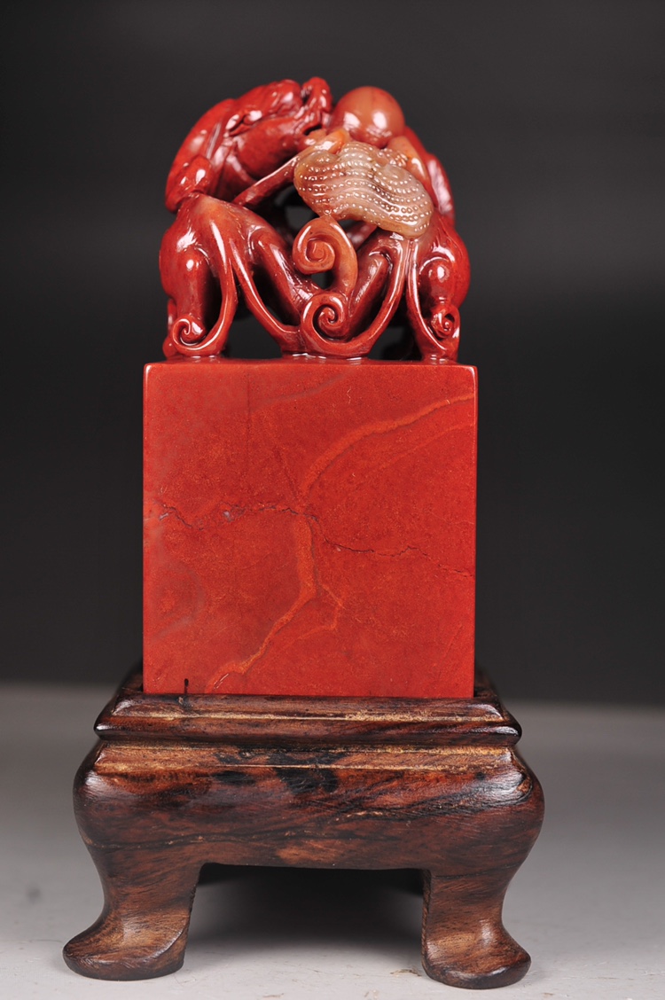 Shoushan Variety Stone ~ Laohong Mountain