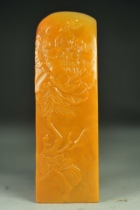 Shoushan Stone~Early cyanobacterial crystal hibiscus