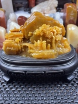 Tian Huang in northern Laos